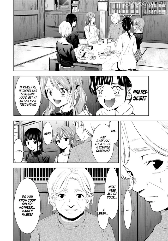 Megami no Cafe Terrace Chapter 197 image 14_optimized